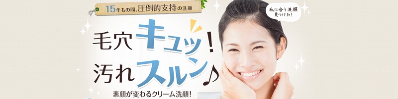 �y�n�[�c�C�[�Y�z����[�ނ���[�ޏ��T�C�g